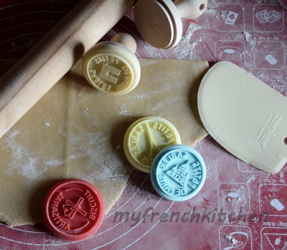 sablés au café 4 09-11-2013 13-32-056